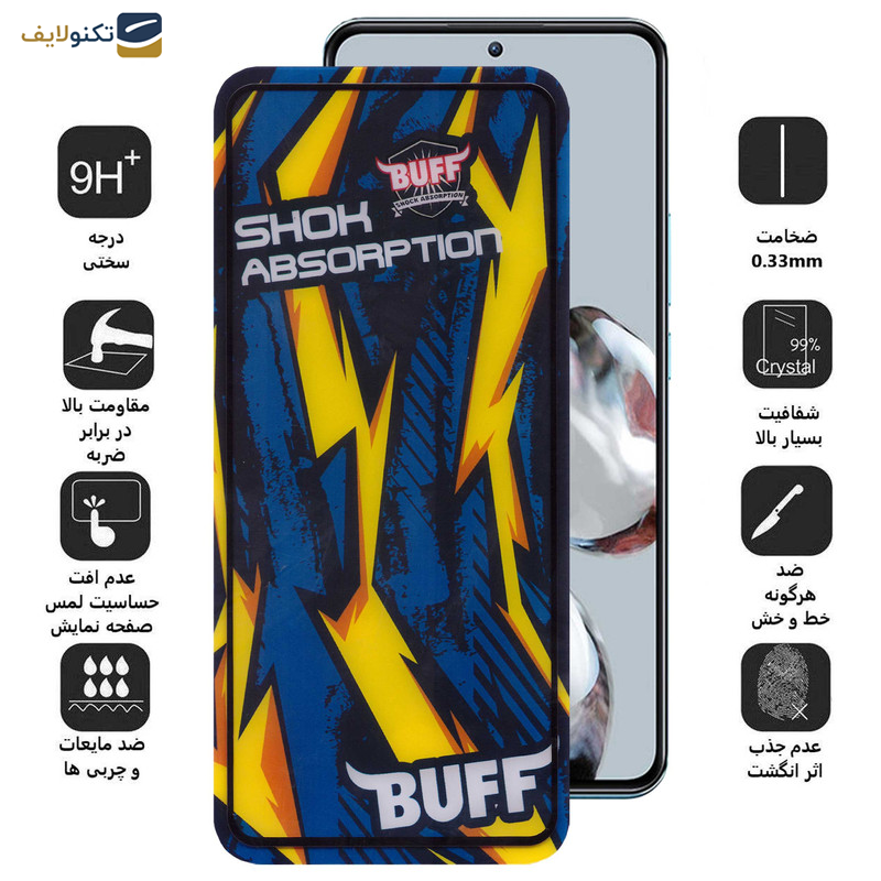 محافظ صفحه نمایش بوف مدل Shock-Shock-G مناسب برای گوشی موبایل شیائومی 12T Pro - 12T - Mi 11T Pro - Mi 11T - Buff Shock-Shock-G Glass Screen Protector For Xiaomi 12T Pro - 12T - Mi 11T Pro - Mi 11T