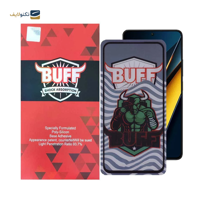 گلس گوشی پوکو X6 Pro 5G بوف مدل Super Power 5D  - Buff Super Power 5D Glass Screen Protector For Poco X6 Pro 5G