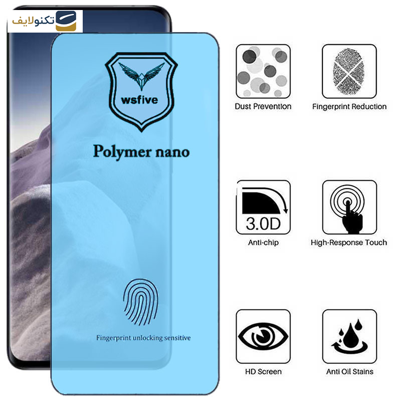 محافظ صفحه نمایش اپیکوی مدل Polymer Nano مناسب برای گوشی موبایل شیائومی Mi 11 Ultra/ Mi 11 Pro/ Mi 11 - Epicoy Polymer Nano Screen Protector For Xiaomi Mi 11 Ultra/ Mi 11 Pro/ Mi 11