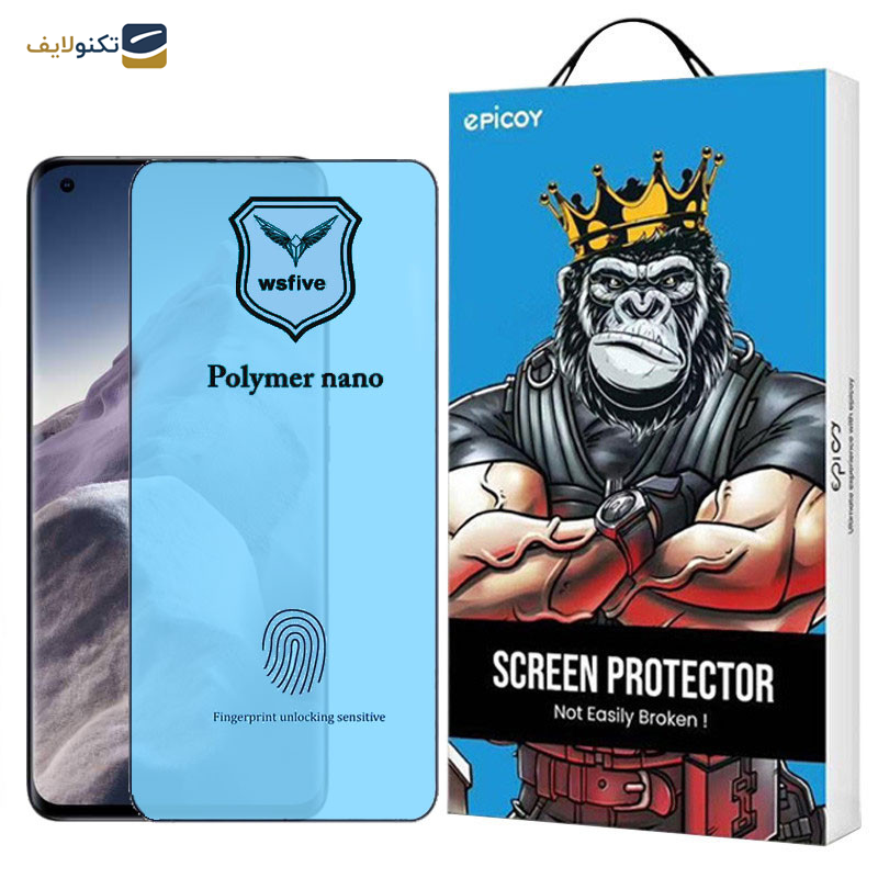 محافظ صفحه نمایش اپیکوی مدل Polymer Nano مناسب برای گوشی موبایل شیائومی Mi 11 Ultra/ Mi 11 Pro/ Mi 11 - Epicoy Polymer Nano Screen Protector For Xiaomi Mi 11 Ultra/ Mi 11 Pro/ Mi 11