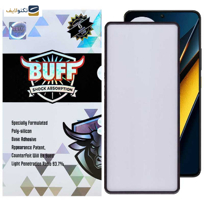 محافظ صفحه نمایش بوف مدل New AirBag-G مناسب برای گوشی موبایل پوکو X6 Pro 5G / X6 5G / M6 Pro 4G - Buff New AirBag-G Glass Screen Protector For Poco X6 Pro 5G / X6 5G / M6 Pro 4G