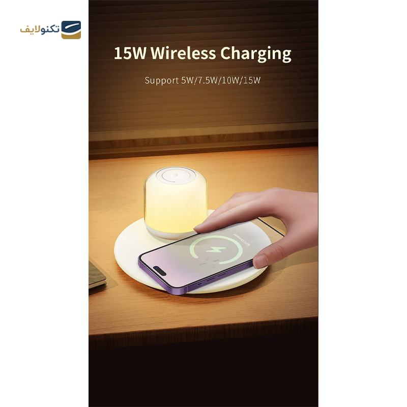 شارژر بی سیم رسی مدل RLS-L17 - Recci RLS-L17 Wireless Charging