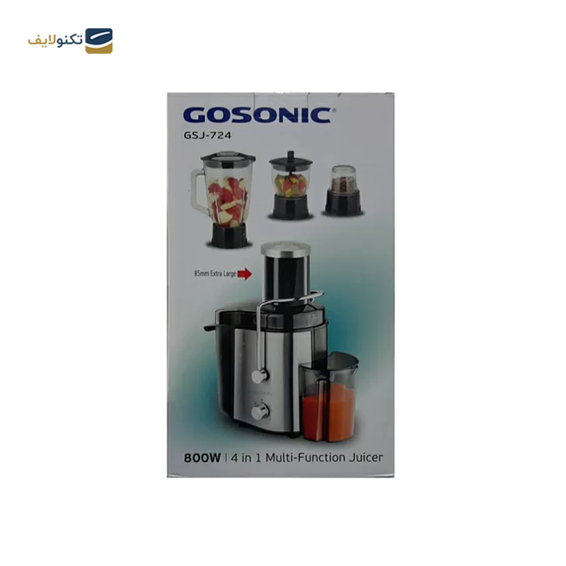 آبمیوه گیری 4 کاره گوسونیک مدل GSJ-724 - Gosonic GSJ-726 Juicer