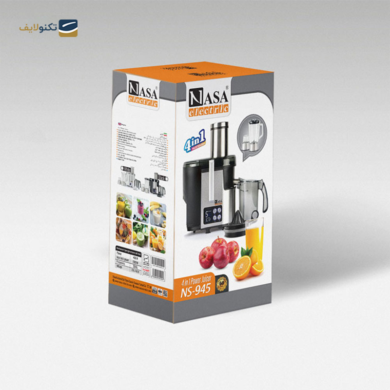 آبمیوه گیری چهار کاره ناسا الکتریک مدل NS-945  - Nasa Electric NS-945 Juicer