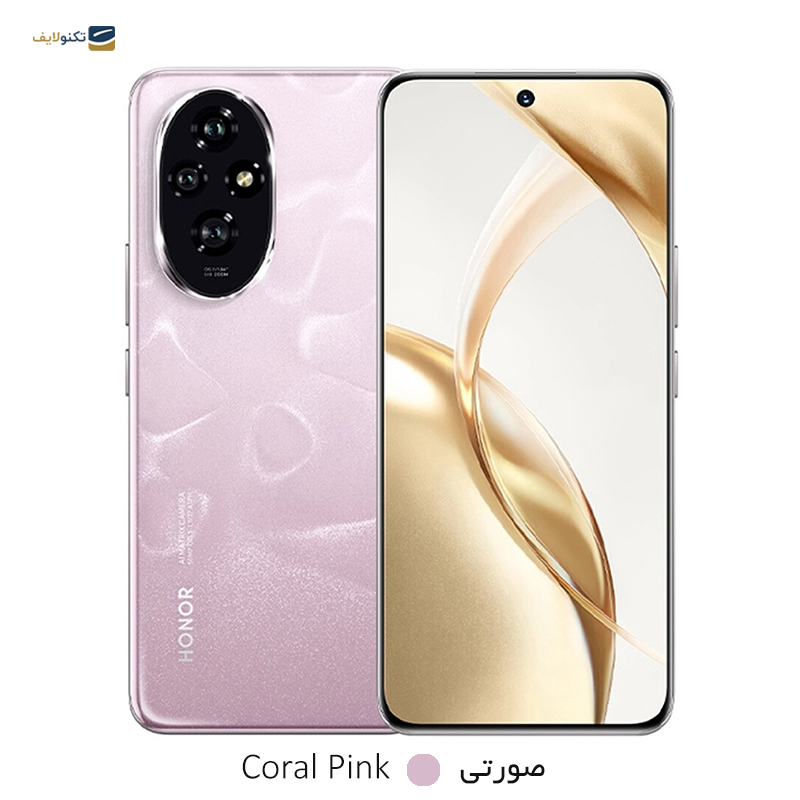 گوشی موبایل آنر مدل 200 ظرفیت 512 گیگابایت رم 12 گیگابایت - Honor 200 512/12GB