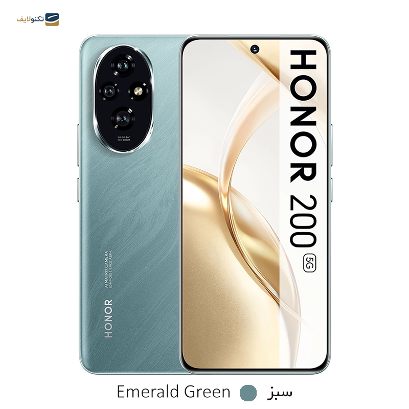 گوشی موبایل آنر مدل 200 ظرفیت 512 گیگابایت رم 12 گیگابایت - Honor 200 512/12GB