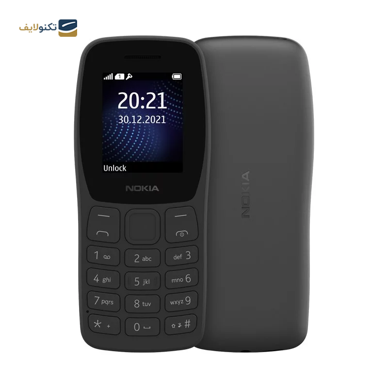 گوشی موبایل نوکیا مدل 2022 Nokia 105 دو سیم کارت - AE - Nokia 105 2022 Dual Sim - AE