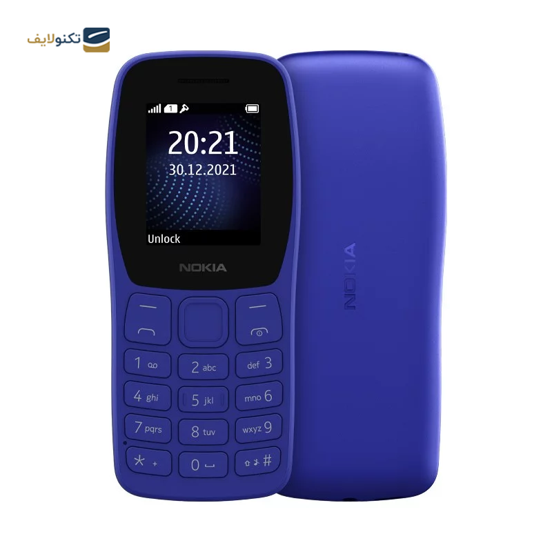 گوشی موبایل نوکیا مدل 2022 Nokia 105 دو سیم کارت - AE - Nokia 105 2022 Dual Sim - AE