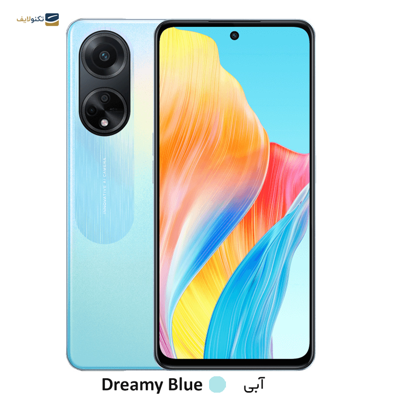 گوشی موبایل اوپو مدل A98 5G ظرفیت 256 گیگابایت رم 8 گیگابایت - OPPO A98 5G 256/8GB