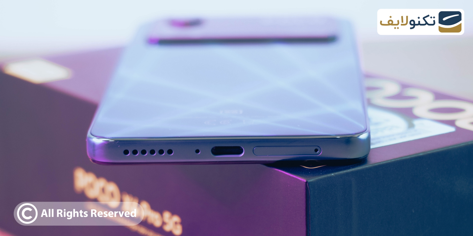 گوشی موبایل شیائومی مدل Poco X4 Pro 5G ظرفیت 256 گیگابایت - رم 8 گیگابایت - Xiaomi Poco X4 Pro 5G 256/8GB