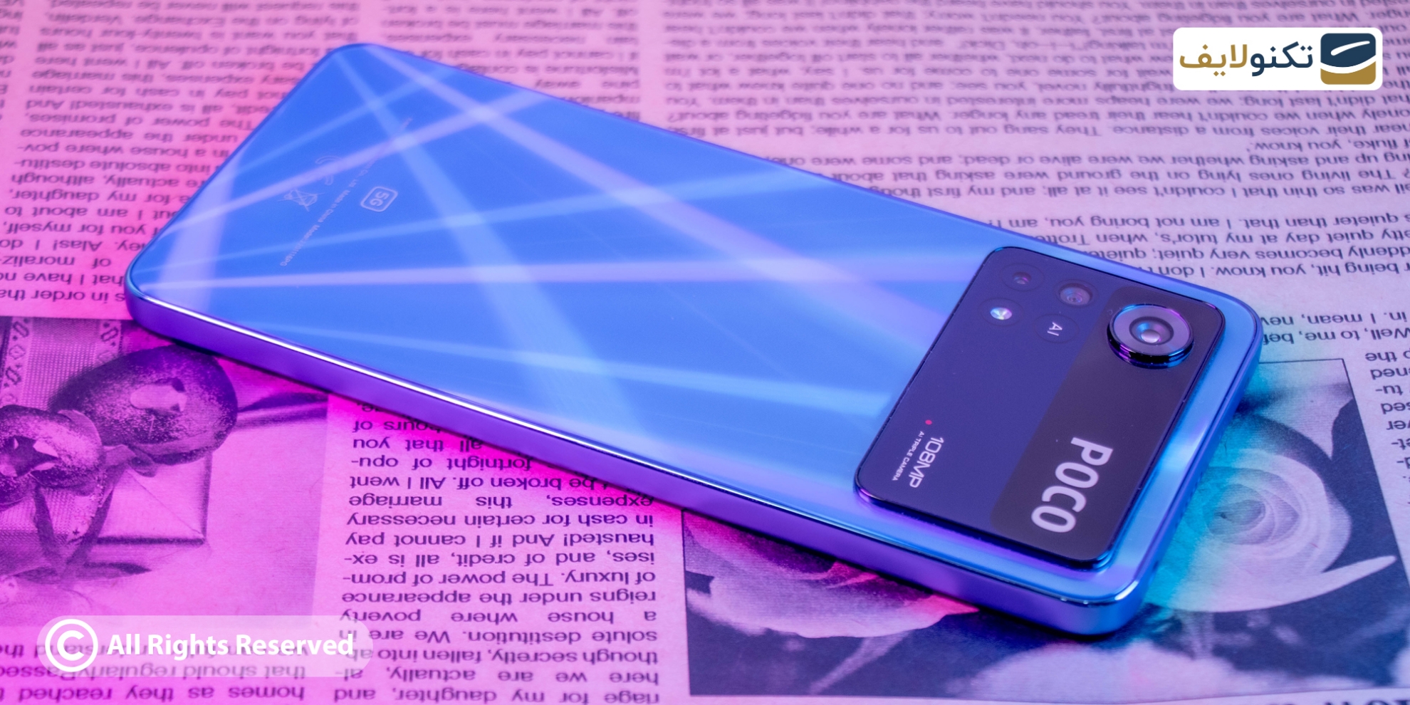 گوشی موبایل شیائومی مدل Poco X4 Pro 5G ظرفیت 256 گیگابایت - رم 8 گیگابایت - Xiaomi Poco X4 Pro 5G 256/8GB