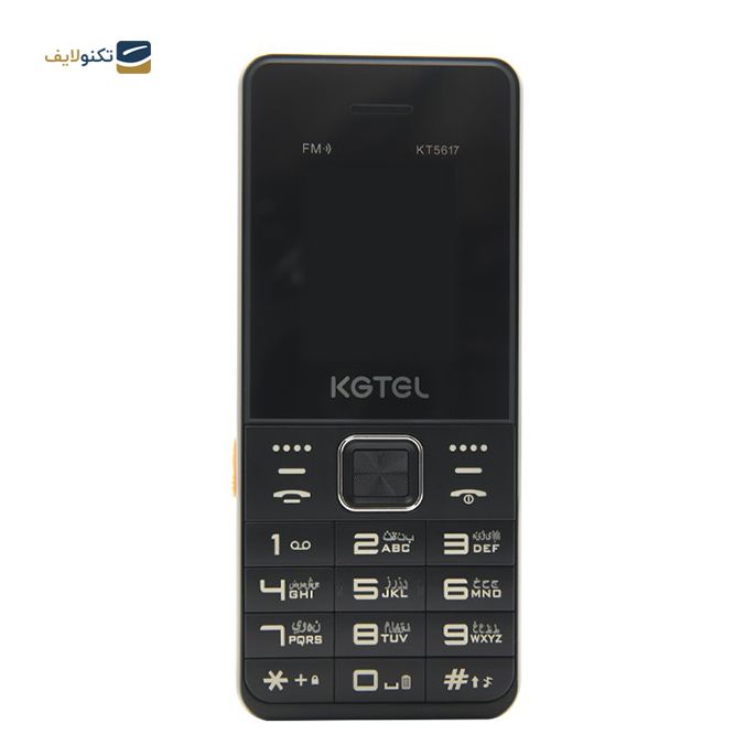  گوشی موبایل کاجیتل مدل KT5617 دو سیم کارت - KGTEL KT5617 Dual SIM