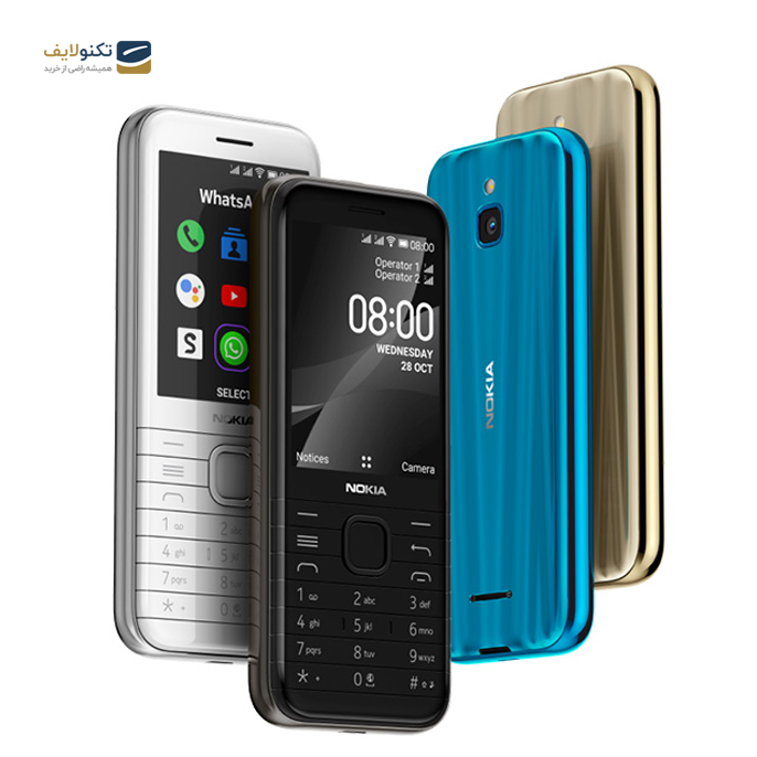  گوشی موبايل نوکيا مدل 8000 4G - Nokia 8000 4G