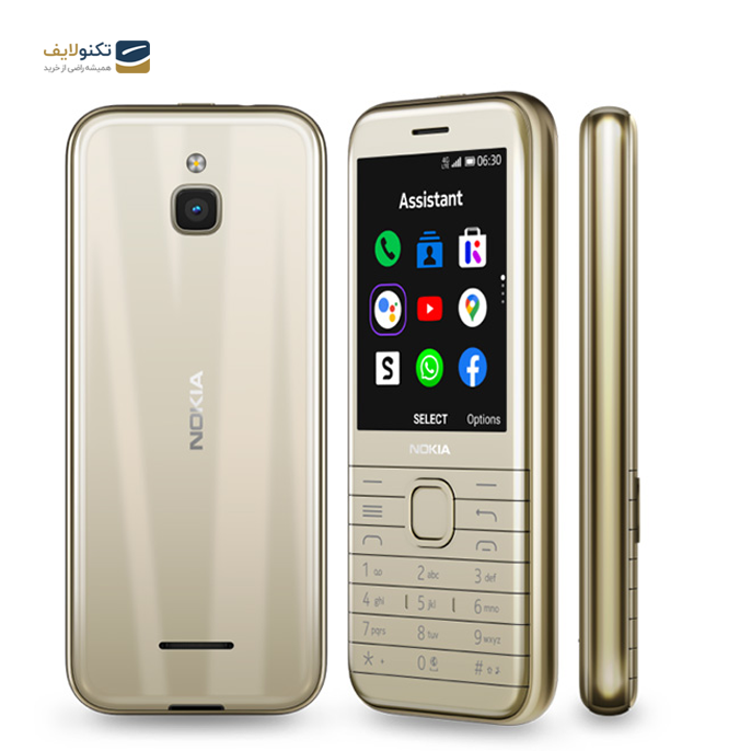  گوشی موبايل نوکيا مدل 8000 4G - Nokia 8000 4G