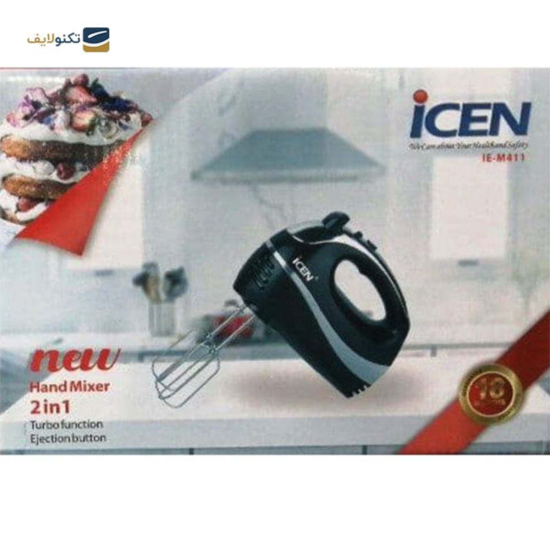 همزن دستی آیسن مدل IE-M411 - Icen IE-M411 Mixer