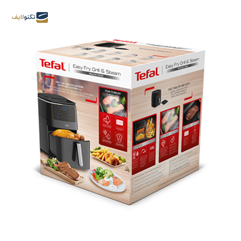 سرخ کن بدون روغن تفال مدل FW 2018 - Tefal FW 2018 Air Fryer