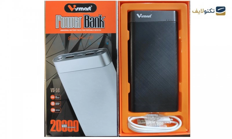 پاوربانک وی اسمارت مدل VS-58 ظرفیت 20000 میلی‌آمپر ساعت - V-Smart VS-58 20000mAh Powerbank