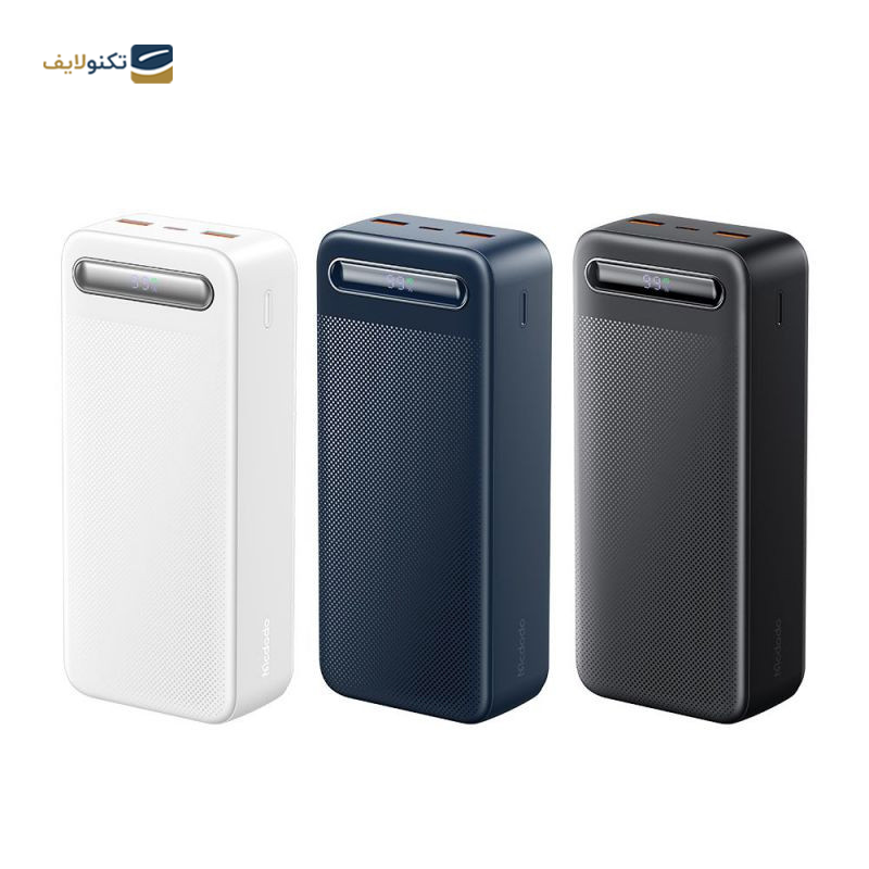 پاوربانک مک دودو مدل MC-391 ظرفیت 30000 میلی‌ آمپر ساعت  - Mcdodo MC-391 30000mah Power Bank