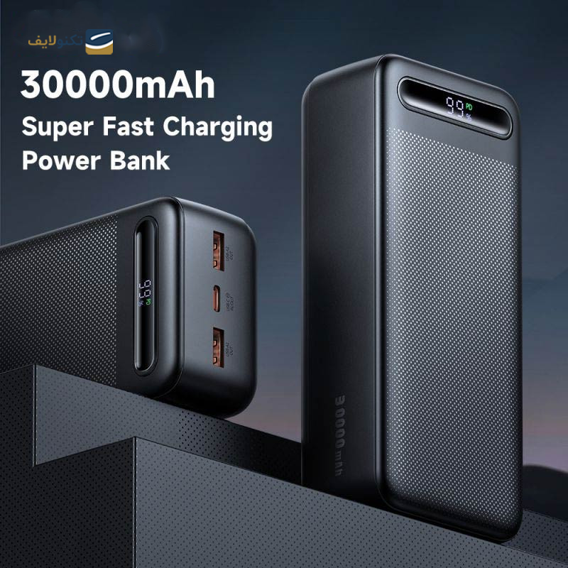 پاوربانک مک دودو مدل MC-391 ظرفیت 30000 میلی‌ آمپر ساعت  - Mcdodo MC-391 30000mah Power Bank