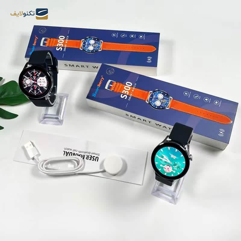 ساعت هوشمند اسمارت بری مدل S300  - Smartberry S300 Smartwatch