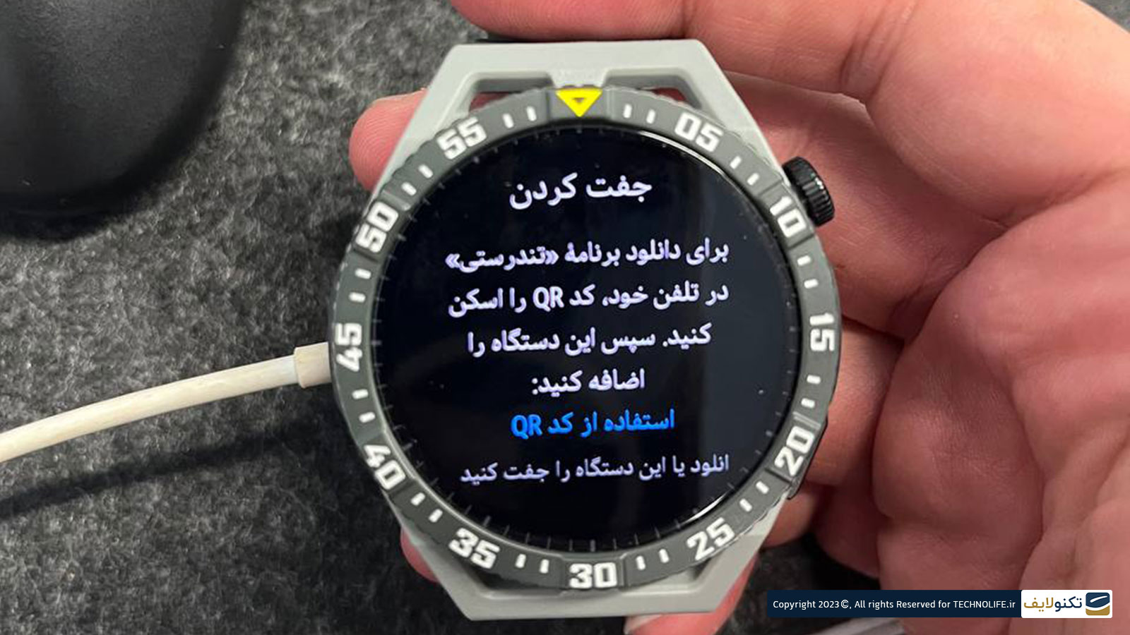 ساعت هوشمند هوآوی مدل GT 3 SE - Huawei GT 3 SE Smartwatch