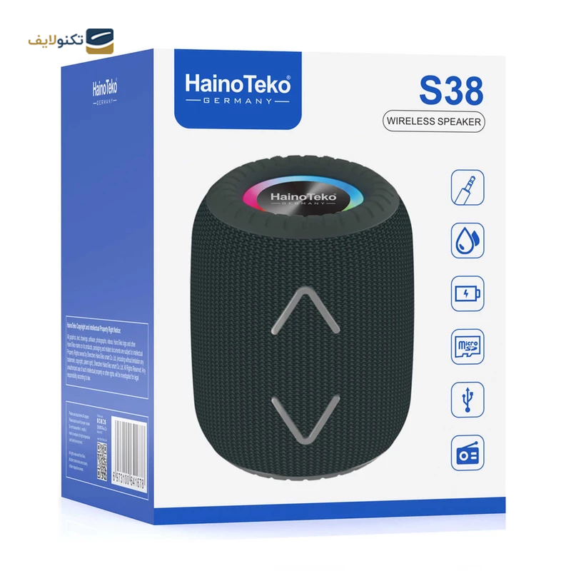 اسپیکر بلوتوثی قابل حمل هاینو تکو مدل S38 - HainoTeko S38 portable Bluetooth speaker