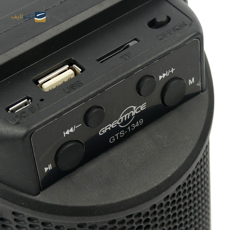 اسپیکر بلوتوثی گریت نایس مدل GTS-1349 - Greatnice GTS-1349 portable Bluetooth speaker