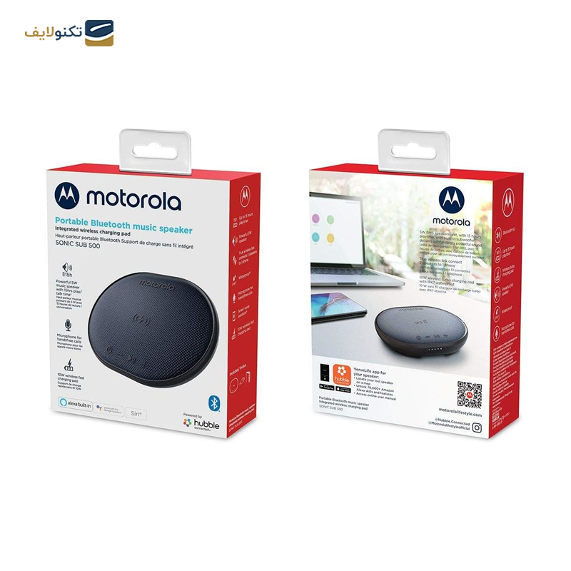 اسپیکر بلوتوثی قابل حمل موتورولا مدل Lifestyle Sonic Sub 500 - Motorola Lifestyle Sonic Sub 500 Portable Bluetooth Speaker