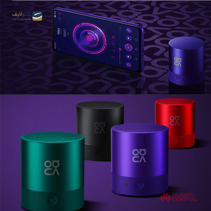 اسپیکر بلوتوثی قابل حمل هوآوی مدل CM510 - Huawei CM510 Mini Speaker