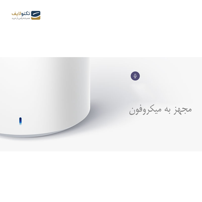  اسپیکر بلوتوثی قابل حمل شیائومی مدل Mini Compact 2 -  اسپیکر بلوتوثی قابل حمل شیائومی مدل Mini Compact 2