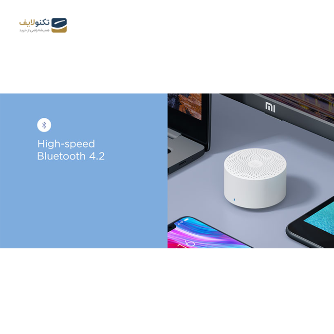  اسپیکر بلوتوثی قابل حمل شیائومی مدل Mini Compact 2 -  اسپیکر بلوتوثی قابل حمل شیائومی مدل Mini Compact 2