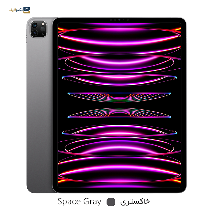 تبلت اپل مدل iPad Pro 12.9 inch 2022 WiFi ظرفیت 256 گیگابایت رم 8 گیگابایت - Apple iPad Pro 12.9 inch 2022 WiFi 256GB Tablet