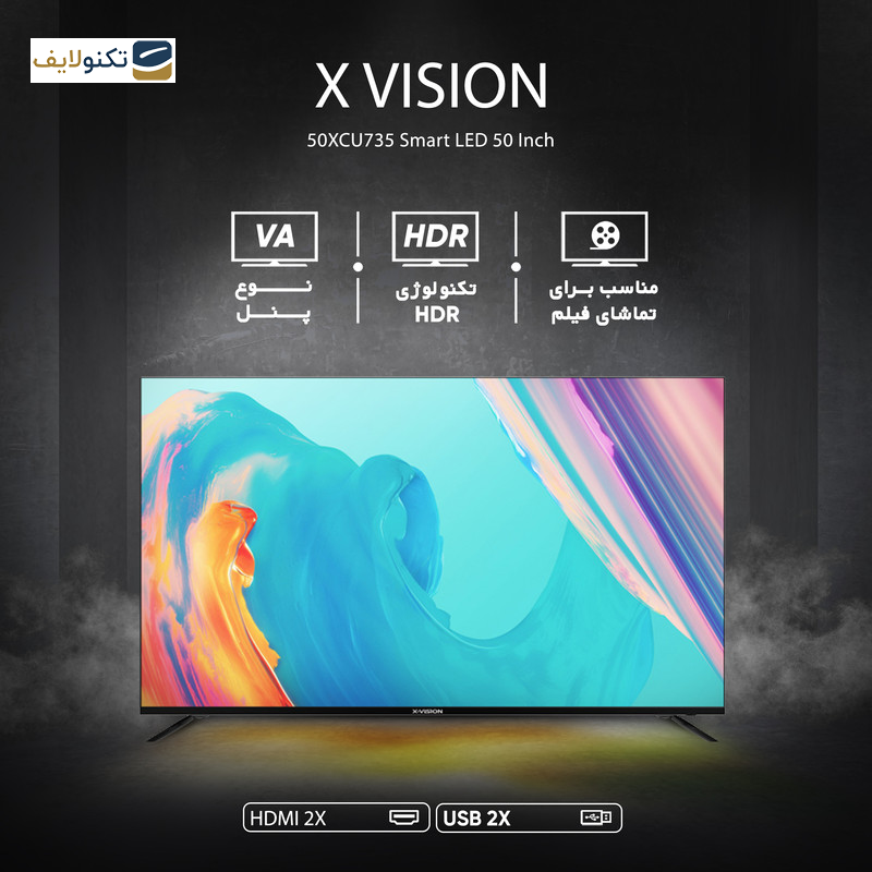 تلویزیون ال ای دی ایکس ویژن مدل 50XCU735 سایز 50 اینچ - X VISION 50XCU735 LED 50 Inch TV