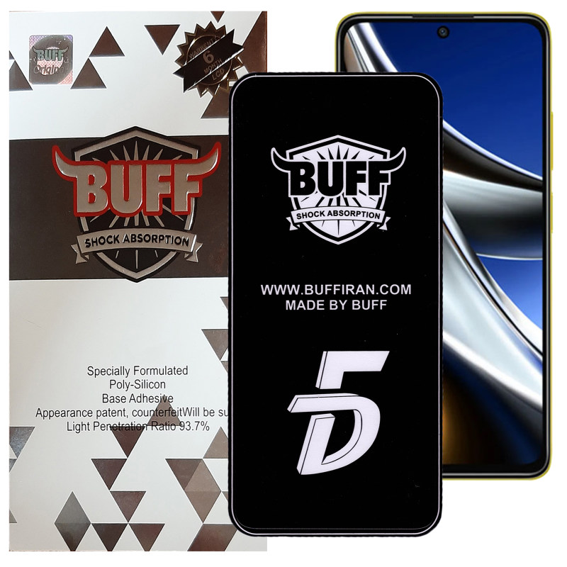 گلس گوشی پوکو X4 پرو بوف 5D مدل F33-G - Buff 5D F33-G Poco X4 Pro Screen Protector