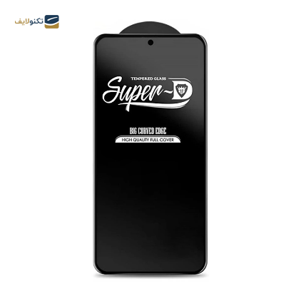 گلس گوشی سامسونگ Galaxy A05s مدل Super D - Super D Glass For Samsung Galaxy A05s
