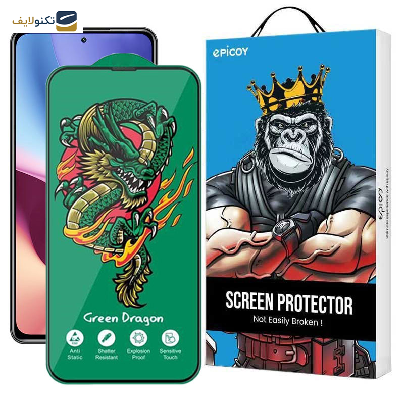 محافظ صفحه نمایش اپیکوی مدل Green Dragon ExplosionProof مناسب برای گوشی موبایل شیائومی Redmi K40 Ultra/ K40 Pro Plus/ K40 Gaming/ K40 Pro/ K40S/ K40 - Epicoy Green Dragon ExplosionProof Screen Protector For Xiaomi Redmi K40 Ultra/ K40 Pro Plus/ K40 Gaming/ K40 Pro/ K40S/ K40