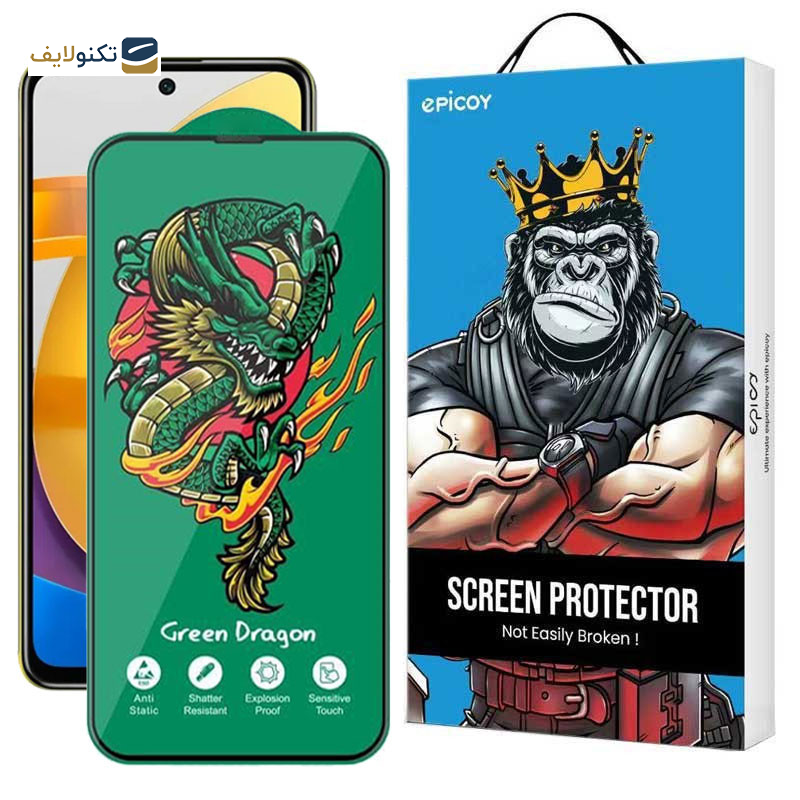 محافظ صفحه نمایش اپیکوی مدل Dragon ExplosionProof مناسب برای گوشی موبایل شیائومی Poco M4 Pro 5G/ Poco X4 GT/ Poco X3 GT - 