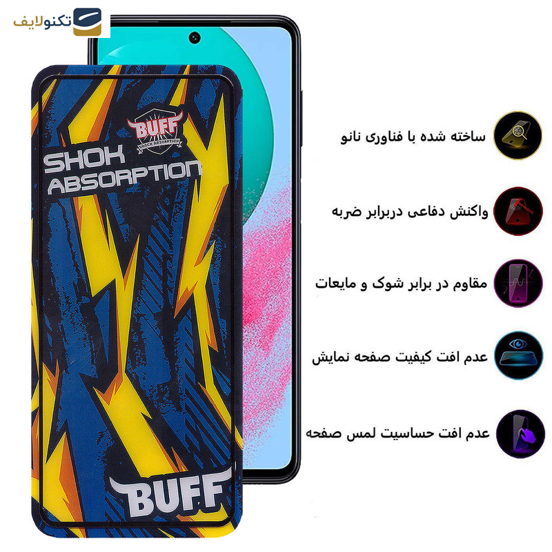 محافظ صفحه نمایش بوف مدل Shock-Shock-G مناسب برای گوشی موبایل سامسونگ Galaxy M54 - M53 - M52 5G - M51 - M62 - F62 - F54 - Buff Shock-Shock-G Glass Screen Protector For Samsung Galaxy M54 - M53 - M52 5G - M51 - M62 - F62 - F54