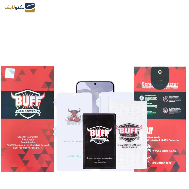 محافظ صفحه نمایش بوف مدل HydroBull مناسب برای گوشی موبایل سامسونگ Galaxy S24 Plus به همراه محافظ پشت گوشی - Buff HydroBull model screen protector suitable for Samsung Galaxy S24 Plus mobile phone along with phone back protector