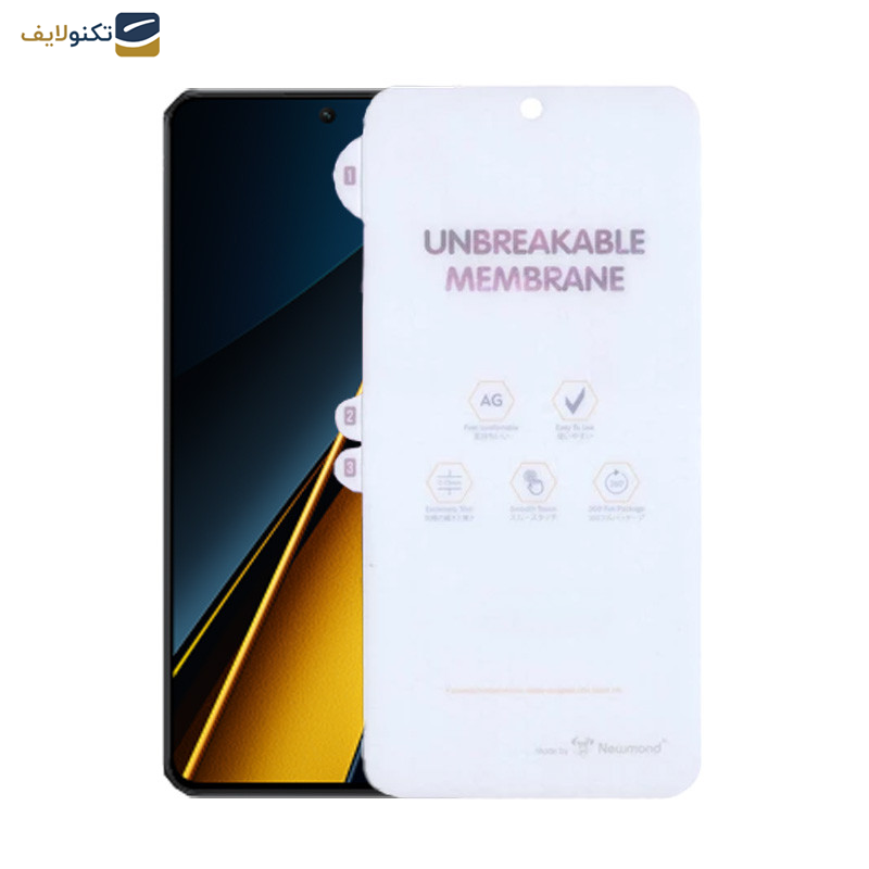 محافظ صفحه نمایش مات اپیکوی مدل Hydrogel-Matte مناسب برای گوشی موبایل شیائومی Xiaomi Poco X6 Pro- X6- M6 Pro - Epicoy Hydrogel-Matte Glass Screen Protector For Xiaomi Poco X6 Pro- X6- M6 Pro