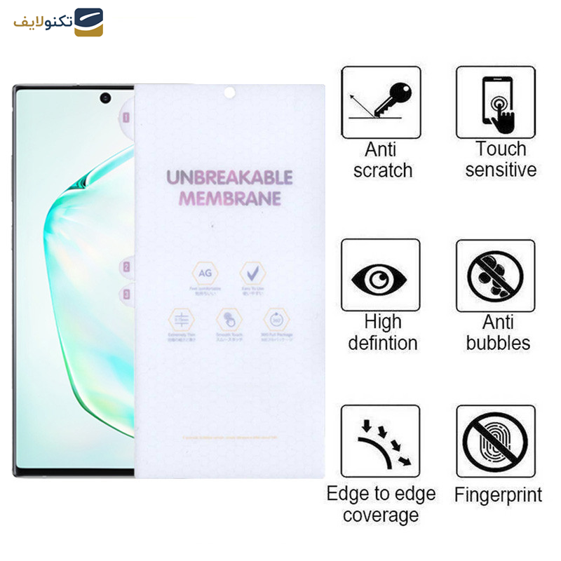 محافظ صفحه نمایش مات اپیکوی مدل Hydrogel-Matte مناسب برای گوشی موبایل سامسونگ Galaxy Note10 Plus - Epicoy Hydrogel-Matte Screen Protector For Samsung Galaxy Note10 Plus