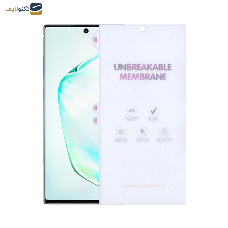 محافظ صفحه نمایش مات اپیکوی مدل Hydrogel-Matte مناسب برای گوشی موبایل سامسونگ Galaxy Note10 Plus - Epicoy Hydrogel-Matte Screen Protector For Samsung Galaxy Note10 Plus