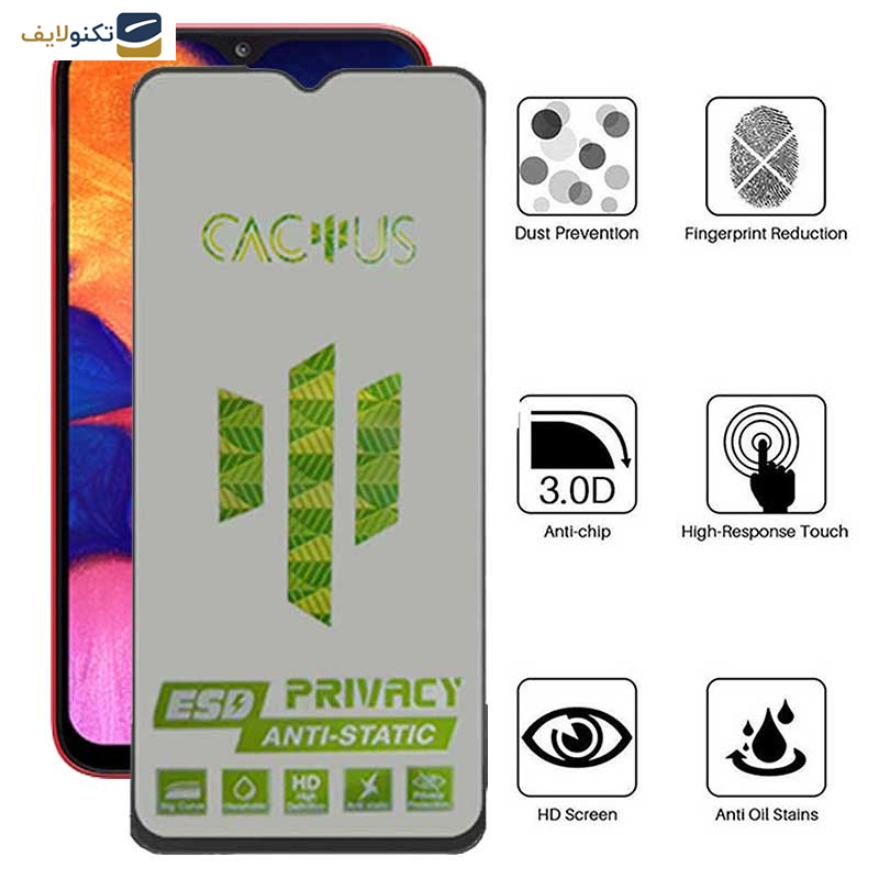 محافظ صفحه نمایش حریم شخصی اپیکوی مدل Cactus-ESD-Privacy مناسب برای گوشی موبایل سامسونگ Galaxy A10 - Epicoy Cactus-ESD-Privacy Screen Protector For Samsung Galaxy A10