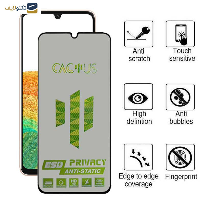محافظ صفحه نمایش حریم شخصی اپیکوی مدل Cactus-ESD-Privacy مناسب برای گوشی موبایل سامسونگ Galaxy A33 5G-A32 4G-A22 4G-A50-A50s-A31-A30 - Epicoy Cactus-ESD-Privacy Screen Protector For Samsung Galaxy A33 5G - A32 4G - A22 4G - A50 - A50s - A31 - A30