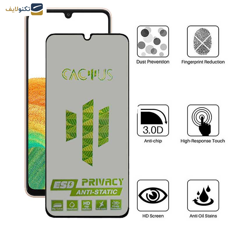 محافظ صفحه نمایش حریم شخصی اپیکوی مدل Cactus-ESD-Privacy مناسب برای گوشی موبایل سامسونگ Galaxy A33 5G-A32 4G-A22 4G-A50-A50s-A31-A30 - Epicoy Cactus-ESD-Privacy Screen Protector For Samsung Galaxy A33 5G - A32 4G - A22 4G - A50 - A50s - A31 - A30