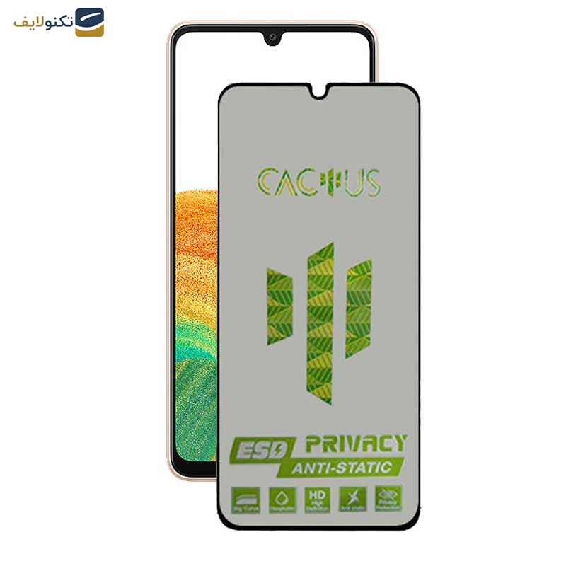 محافظ صفحه نمایش حریم شخصی اپیکوی مدل Cactus-ESD-Privacy مناسب برای گوشی موبایل سامسونگ Galaxy A33 5G-A32 4G-A22 4G-A50-A50s-A31-A30 - Epicoy Cactus-ESD-Privacy Screen Protector For Samsung Galaxy A33 5G - A32 4G - A22 4G - A50 - A50s - A31 - A30