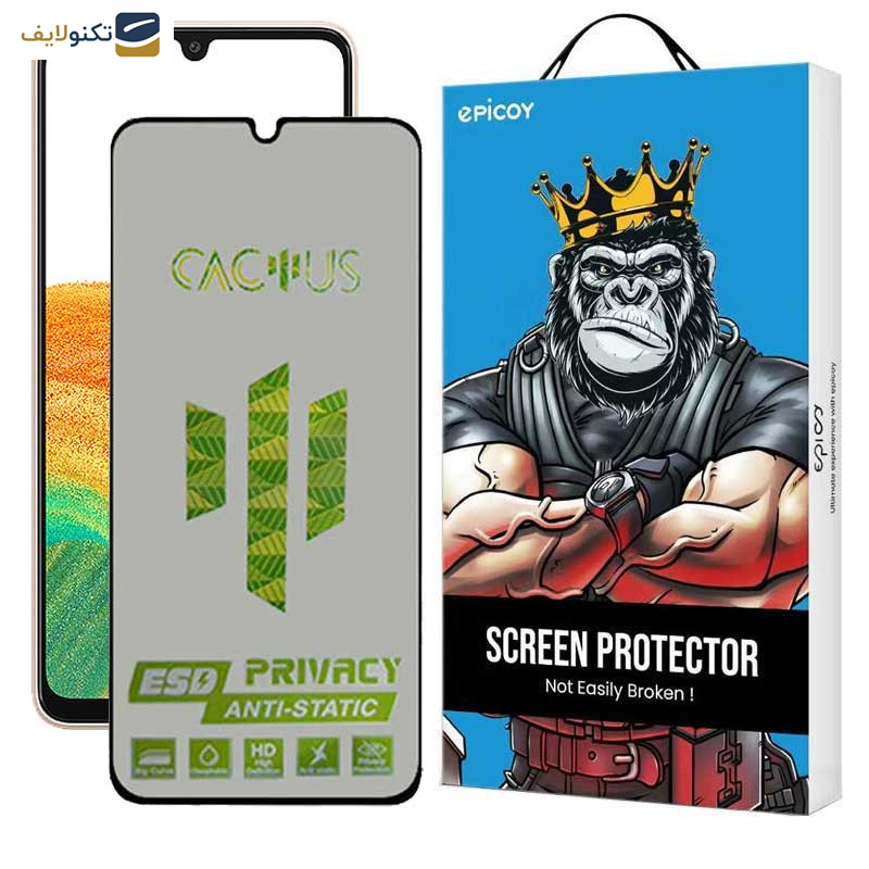محافظ صفحه نمایش حریم شخصی اپیکوی مدل Cactus-ESD-Privacy مناسب برای گوشی موبایل سامسونگ Galaxy A33 5G-A32 4G-A22 4G-A50-A50s-A31-A30 - Epicoy Cactus-ESD-Privacy Screen Protector For Samsung Galaxy A33 5G - A32 4G - A22 4G - A50 - A50s - A31 - A30