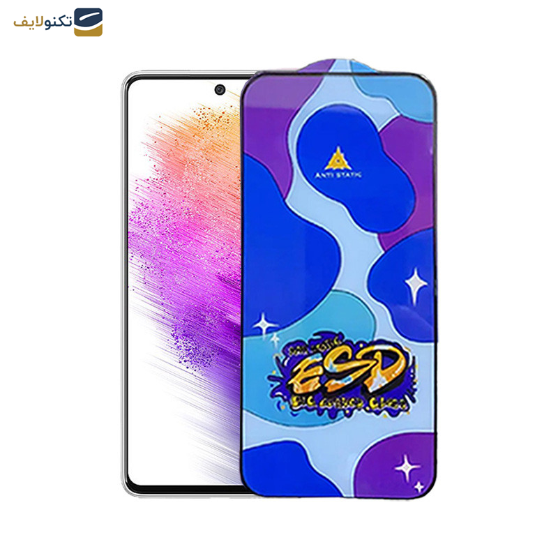 محافظ صفحه نمایش اپیکوی مدل Star ESD مناسب برای گوشی موبایل سامسونگ Galaxy A73 5G-A72-A71-M54-M53-M52 5G-M51 - Epicoy Star ESD Glass Screen Protector For Samsung Galaxy A73 5G-A72-A71-M54-M53-M52 5G-M51