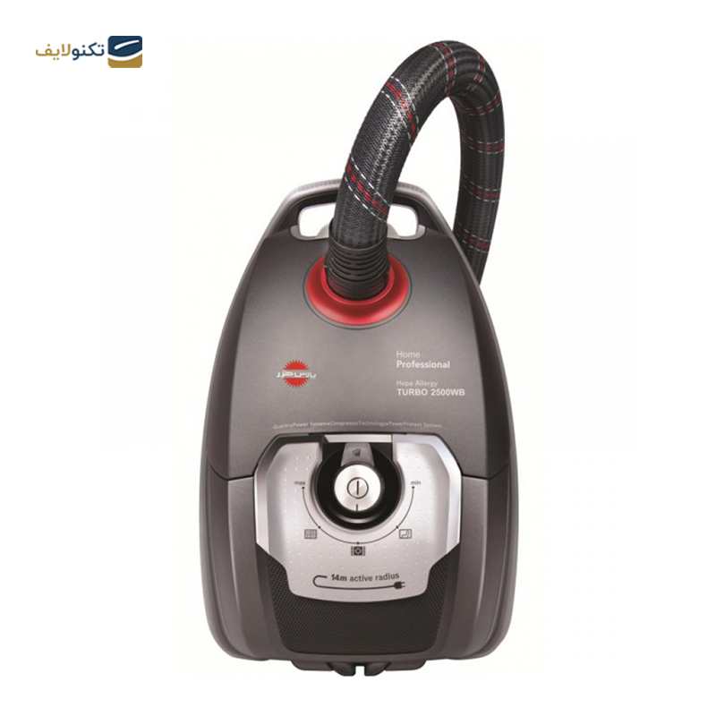 جاروبرقی پارس خزر مدل Turbo 2500WB - Pars Khazar Turbo 2500WB Vacuum Cleaner