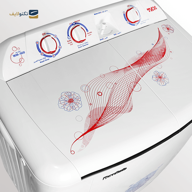 ماشین لباسشویی برفاب 7 کیلویی مدل WM-900 - Barfab WM-900 Washing Machine